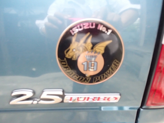 ดราก้อนสวยๆครับรถบ้านแท้ๆปี 45 เครื่อง 2.5 SLX สวยเดิมสะอาดดูแลรักษาดีใช้น้อย ดราก้อนสวยๆครับรถบ้านแท้ๆปี 45 เครื่อง 2.5 SLX สวยเดิมสะอาดดูแลรักษาดีใช้น้อย