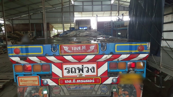 รถฮีโน่ 10 ล้อ หัวลาก 320 แรงม้า. ปี 50.   ( ขาย แม่ , ลูก. )    สนใจติดต่อ  081 - 6079515