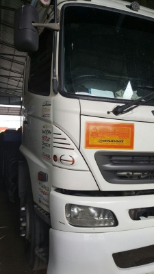 รถฮีโน่ 10 ล้อ หัวลาก 320 แรงม้า. ปี 50.   ( ขาย แม่ , ลูก. )    สนใจติดต่อ  081 - 6079515