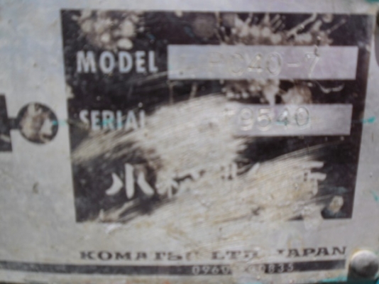 ขายรถขุดเล็ก KOMATSU PC30-7 และ PC40-7 ***ราคาพิเศษสุดๆ มีเพียง3คันเท่านั้น*** สนใจติดต่อหนึ่ง 061-4194021