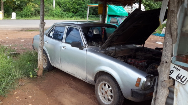 ขาย รถคับ