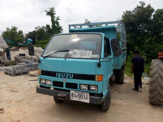 ขายรถบรรทุก 6 ล้อดัมพ์ ISUZU TLD53 110 แรงม้า ราคา 180000