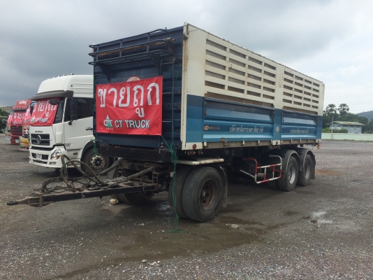 กะบะเหล็ก ดั๊ม สูง 2.0 ยาว 7.5 กว้าง 2.5  ปี54 สนใจติดต่อ 093-1406977 เต้