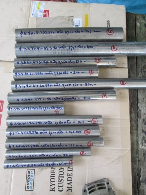 ขายเหมาเพลา Stainless steel เกรด 420 กิโลกรัมละ 60 บาท ขายเหมาเพลา Stainless steel เกรด 420 กิโลกรัมละ 60 บาท