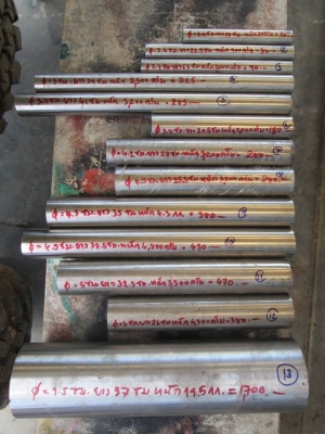 ขายเหมาเพลา Stainless steel เกรด 420 กิโลกรัมละ 60 บาท ขายเหมาเพลา Stainless steel เกรด 420 กิโลกรัมละ 60 บาท