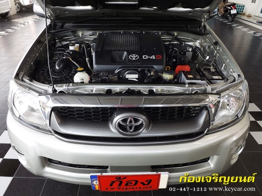 TOYOTA VIGO 2.5G SMART CAB ปี 2010