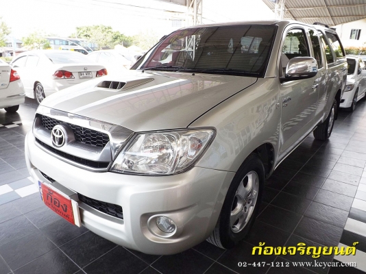 TOYOTA VIGO 2.5G SMART CAB ปี 2010