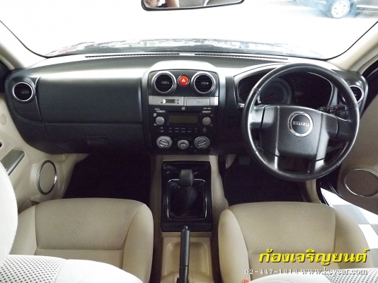 ISUZU DMAX HI-LANDER 4ประตู 2.5 iTEQ SUPER PLATTINUM ปี 2011 ISUZU DMAX HI-LANDER 4ประตู 2.5 iTEQ SUPER PLATTINUM ปี 2011