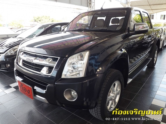 ISUZU DMAX HI-LANDER 4ประตู 2.5 iTEQ SUPER PLATTINUM ปี 2011
