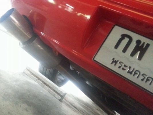 เเต่งซิ่งวิ้งหลังถนน