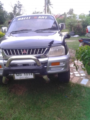 สตาด้าโฟ