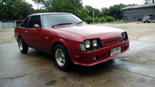 รถบ้าน 090-8272268 รถบ้าน 090-8272268