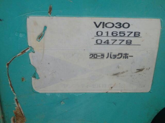 ยันม่าร์ Vio 30 นำเข้าจากญี่ปุ่น 090-986-2521 อ๊อบ