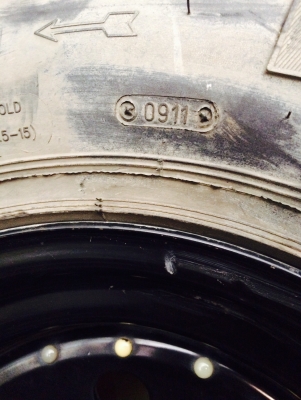 ขายยางตะขาบมี3เส้นครับ35/12.5/15เอาไว้ทำอะไหล่