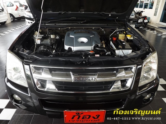 ISUZU DMAX HI-LANDER CAB 2.5 iTEQ SUPER PLATTINUM ปี 2009