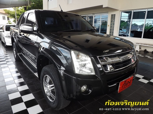 ISUZU DMAX HI-LANDER CAB 2.5 iTEQ SUPER PLATTINUM ปี 2009