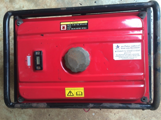 ขายเครื่องปั่นไฟ mitsubishi