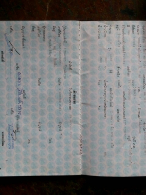 ขาย Toyota DX 3 ประตู