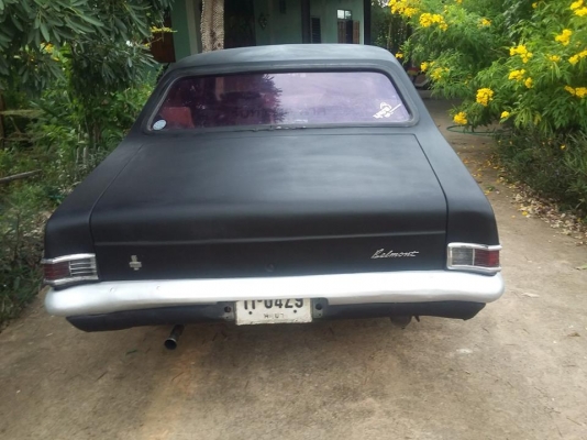 ขายรถคลาสสิค สวยๆสักคันคับ