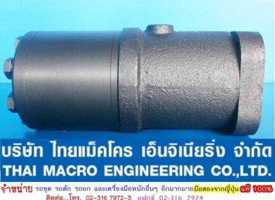 กระปุกพวงมาลัย maxma # HSU500/5T-E ขนาด 65 mm.(2 นิ้ว 4 หุนครึ่ง) มีรูน้ำมันข้าง กระปุกพวงมาลัย maxma # HSU500/5T-E ขนาด 65 mm.(2 นิ้ว 4 หุนครึ่ง) มีรูน้ำมันข้าง