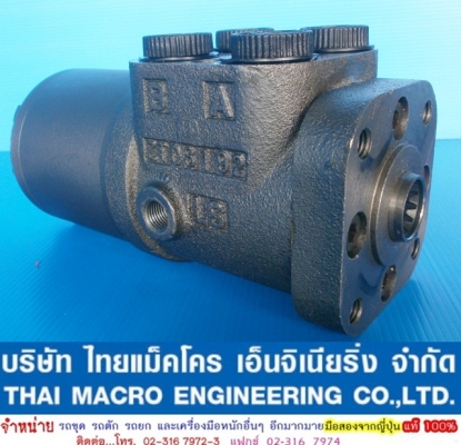 กระปุกพวงมาลัย maxma # HSU500/5T-E ขนาด 65 mm.(2 นิ้ว 4 หุนครึ่ง) มีรูน้ำมันข้าง กระปุกพวงมาลัย maxma # HSU500/5T-E ขนาด 65 mm.(2 นิ้ว 4 หุนครึ่ง) มีรูน้ำมันข้าง
