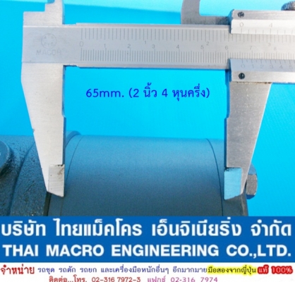 กระปุกพวงมาลัย maxma # HSU500/5T-E ขนาด 65 mm.(2 นิ้ว 4 หุนครึ่ง) มีรูน้ำมันข้าง กระปุกพวงมาลัย maxma # HSU500/5T-E ขนาด 65 mm.(2 นิ้ว 4 หุนครึ่ง) มีรูน้ำมันข้าง