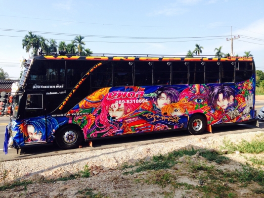 ขายรถบัส950000หรือแลกเปลี่ยนรถแอร์8ล้อ