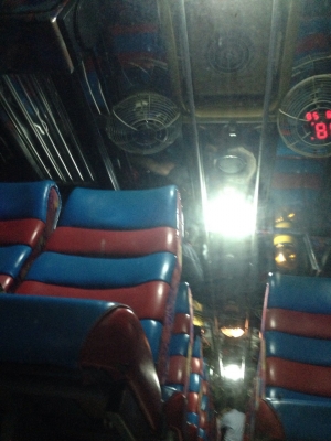 ขายรถบัส950000หรือแลกเปลี่ยนรถแอร์8ล้อ