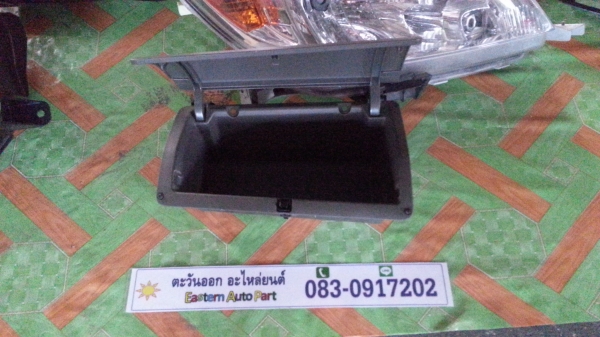 ขายแล้ว