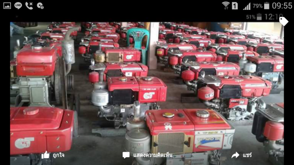 ขายเครื่องมีอการเกษตรมือสองราาถูก สนใจสอบถามรายระเอียดได้ที่เบอร์ 0813655997 อำพร พาเจริญ ตั้งอยู่ที่ บ้านวังบัว ต.วังบัว อ.คลองขลุง จ.กำแพงเพชร