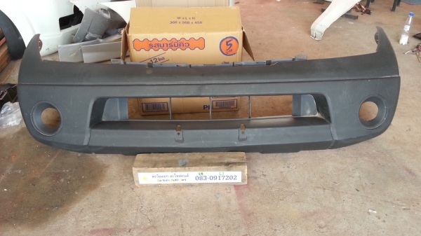 กันชนหน้า นาวาร่า ของใหม่