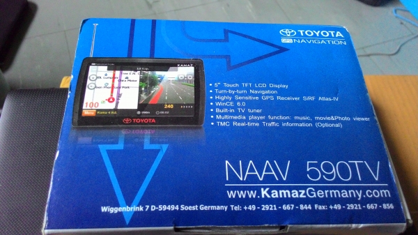 จีพีเอส