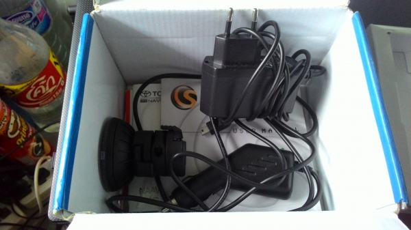 จีพีเอส