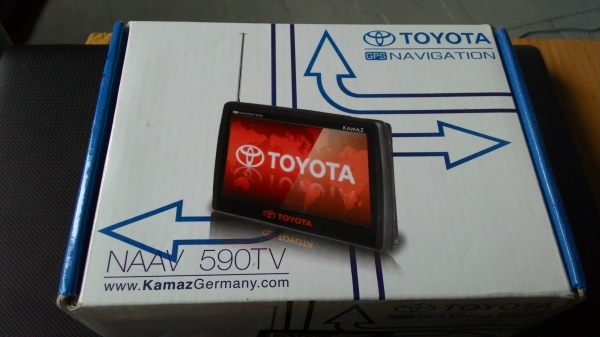 จีพีเอส