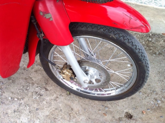 ขายเวฟ 110