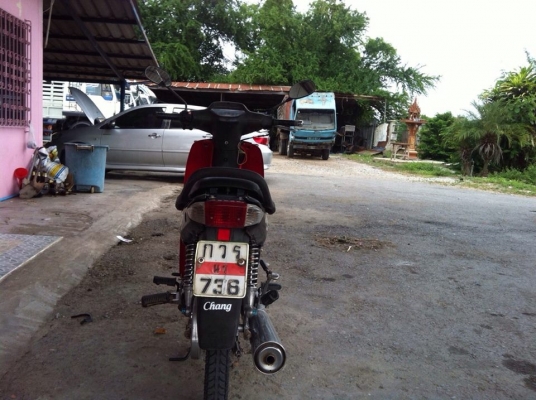 ขายเวฟ 110