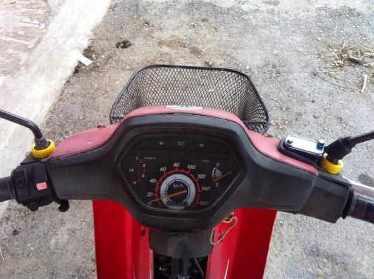 ขายเวฟ 110