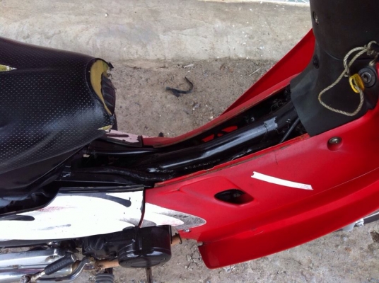 ขายเวฟ 110