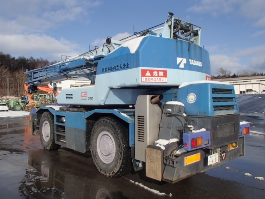 TR250M-6 #‎FB1967 ปี1997 9196ชม. 120832km. กำลังถึงไทยเร็วๆนี้ครับ TR250M-6 #‎FB1967 ปี1997 9196ชม. 120832km. กำลังถึงไทยเร็วๆนี้ครับ