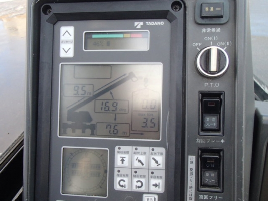 TR250M-6 #‎FB1967 ปี1997 9196ชม. 120832km. กำลังถึงไทยเร็วๆนี้ครับ TR250M-6 #‎FB1967 ปี1997 9196ชม. 120832km. กำลังถึงไทยเร็วๆนี้ครับ