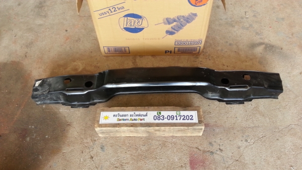 โครงเหล็กในกันชน ดีแม็ค ตัวล่าง งานของใหม่