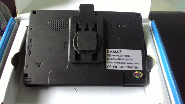 จีพีเอส จีพีเอส