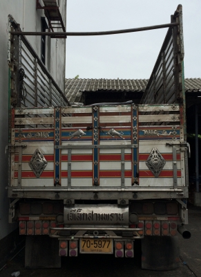 ขายรถบรรทุก 10 ล้อ รถสิบล้อ Hino Mega FL 260 hp ปี50