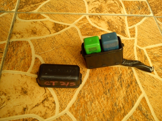 กล่อง RELAY ของรถ TOYOTA CALDINA GT ST215 กล่อง RELAY ของรถ TOYOTA CALDINA GT ST215
