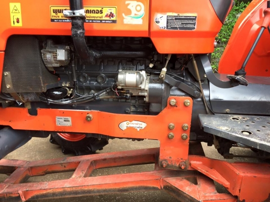 ขายรถไถ Kubota M5000 SU(4WD) พร้อมใบมีดและผานบุกเบิก รถสวย 1900 ชม. พร้อมใช้งาน