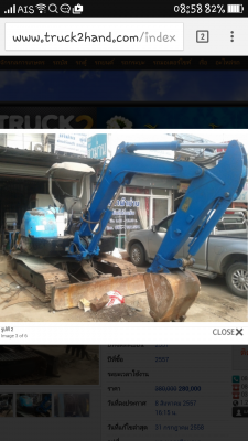 ขาย hitashi Ex40u ขาย hitashi Ex40u