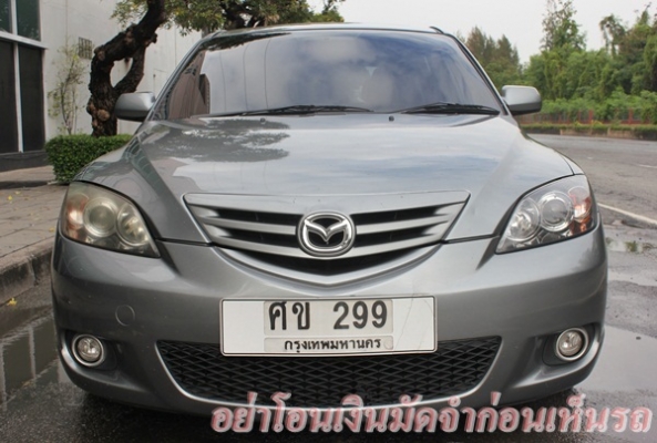 Topสุด 5ประตู ซันรูฟ+Airbag 8ใบ ไม่เคยติดแก๊ส ขับดีมาก