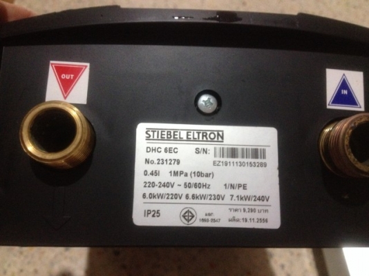 เครื่องทำน้ำอุ่น STIEBEL ELTRON มือสองสภาพสวยใช้งานได้ปกติ