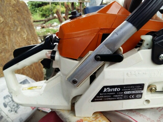 เลื่อยโซ่ยนต์ เลื่อยยนต์ KANTO KT-CS1900E เลื่อยโซ่ยนต์ เลื่อยยนต์ KANTO KT-CS1900E