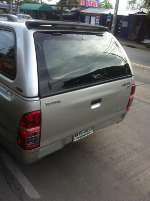 ขายวีโก้ ตอนเดียว